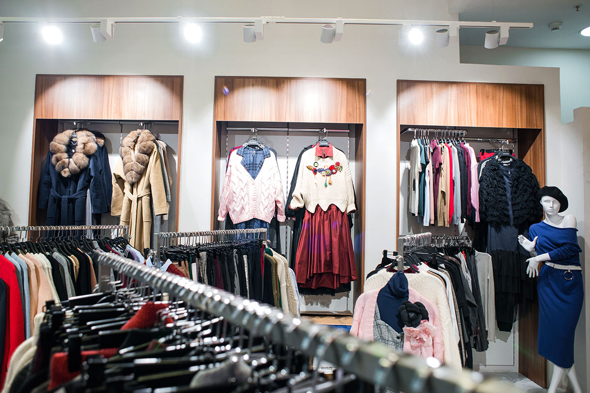 Купить Магазин Одежды Москва
