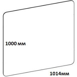 Панель акриловая 5мм В1000xШ1014 мм (без отв.) OGT.212.5.ACR 