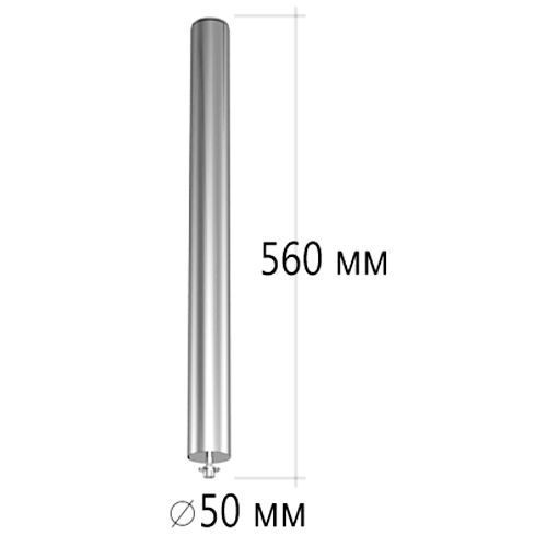 SKR 20 CH \ Стойка SKR.4500.20.V2.CH