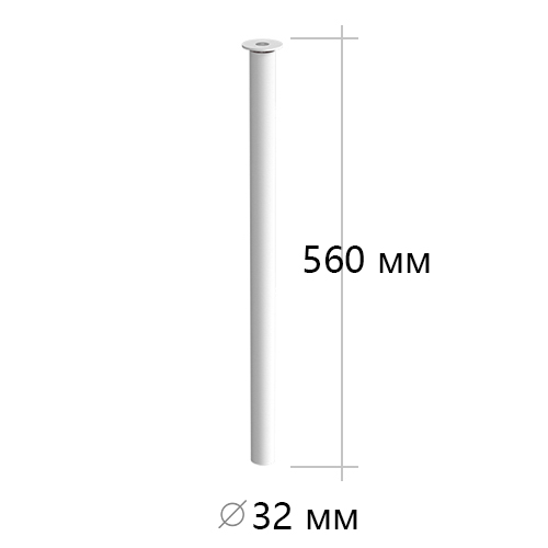 SKR 10.32 WH \ Стойка SKR.4500.10.32.9016.MU25 SKR 10.32 WH \ Стойка SKR.4500.10.32.9016.MU25