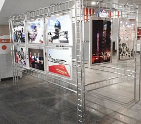 Система Tritix (Тритикс) Система Tritix (Тритикс)