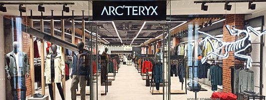 ARCTERYX – магазин одежды для городской среды и активного отдыха.