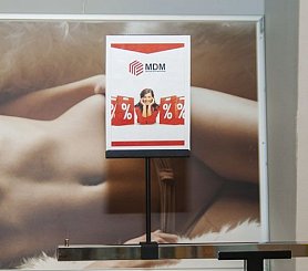Рекламные информационные стойки и держатели информации AP Рекламные информационные стойки и держатели информации AP