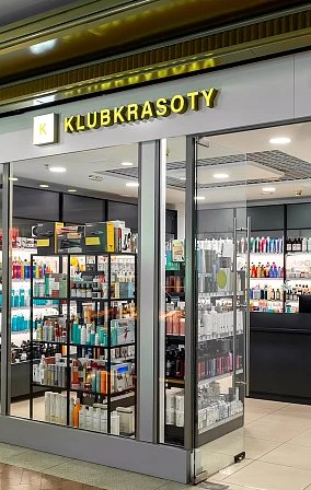 KLUBKRASOTY – магазин профессиональной косметики